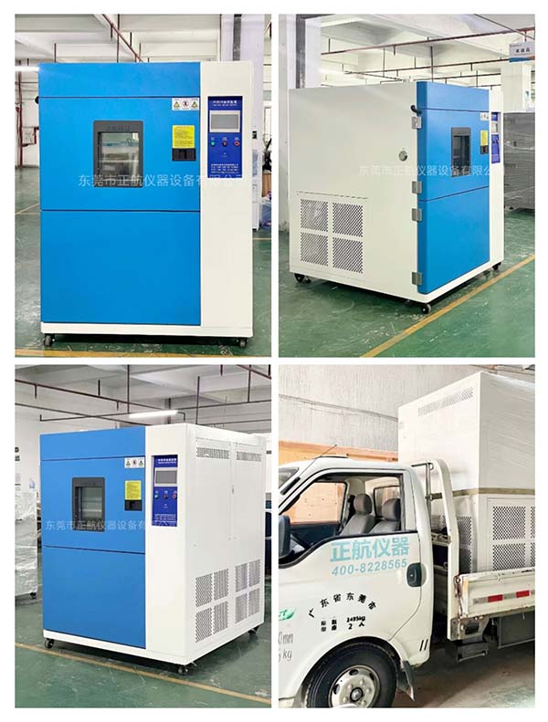 150L冷熱沖擊試驗箱， ?送貨東莞企石做電器客戶公司。