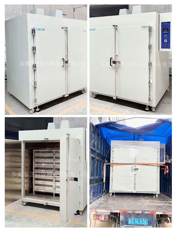 3000L高溫烘箱(300℃)， ?送貨江門做石墨烯材料客戶